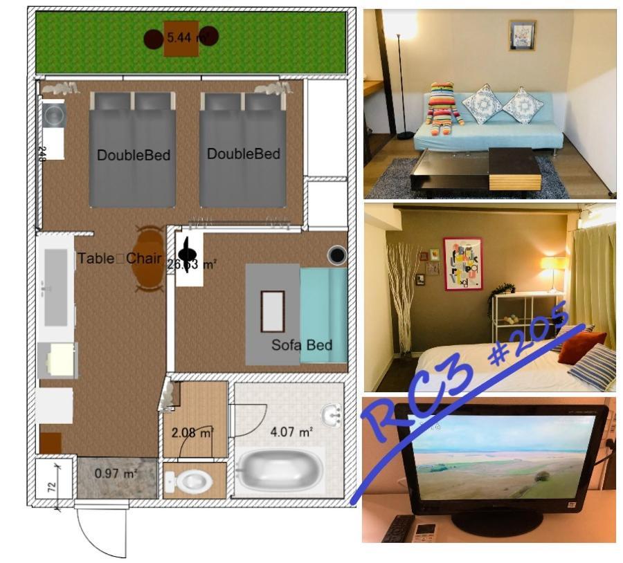 板橋 Rcアネックス Rc205 Apartment Токио Екстериор снимка